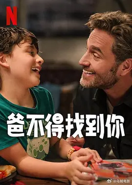 去玫瑰汽车旅馆