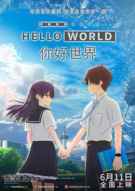 去玫瑰汽车旅馆